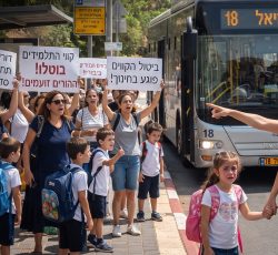המלחמה על ההסעות בכרמיאל: רפורמת התחבורה הושקה בלי היערכות והשטח בוער